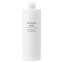 无印良品400ml MUJI 大容量基础乳液/高保湿型 ...