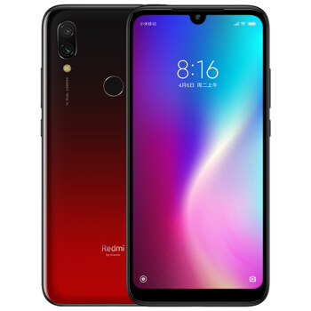 Redmi 7 4000mAh超长续航 骁龙63222