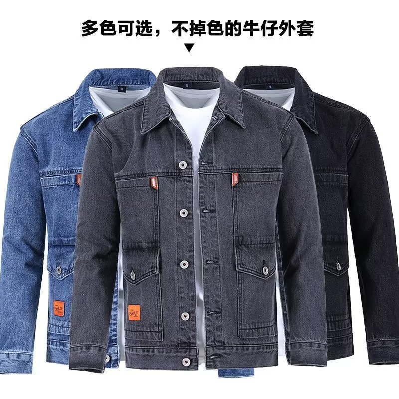 劳保工作服工地建筑上班焊工耐穿耐磨耐脏上衣