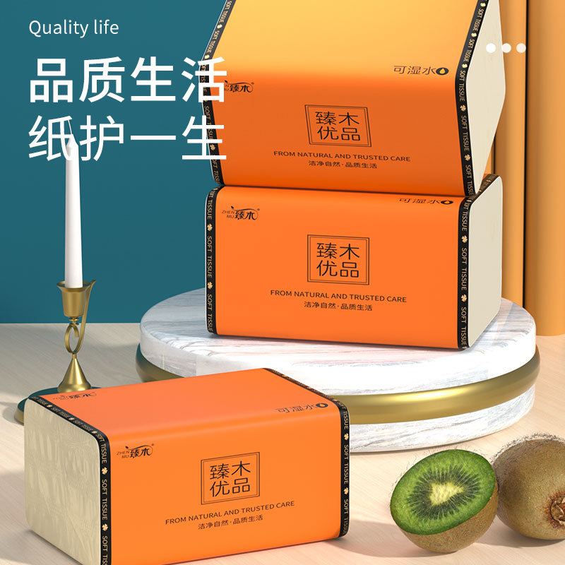 10包抽纸本色家用擦手纸实惠装厂家批发卫生纸整箱餐巾纸代...