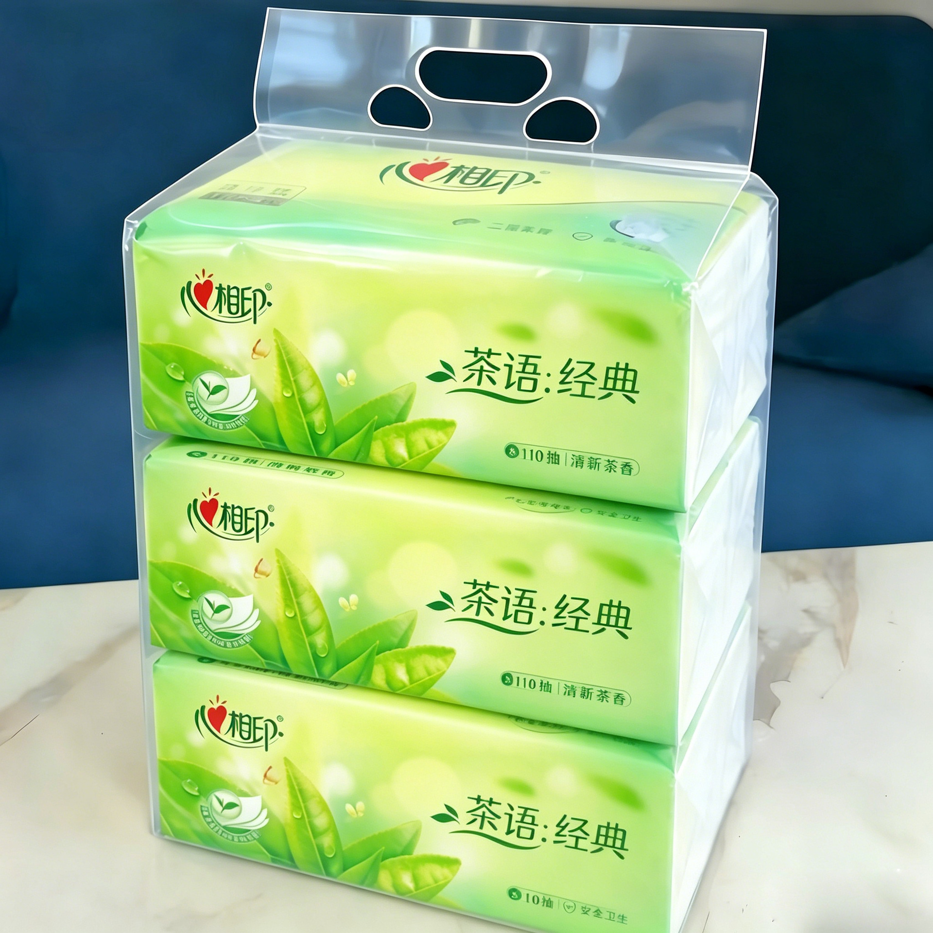 心相印24包整箱茶语茶香味抽纸巾家用面巾纸卫生纸巾餐巾纸...